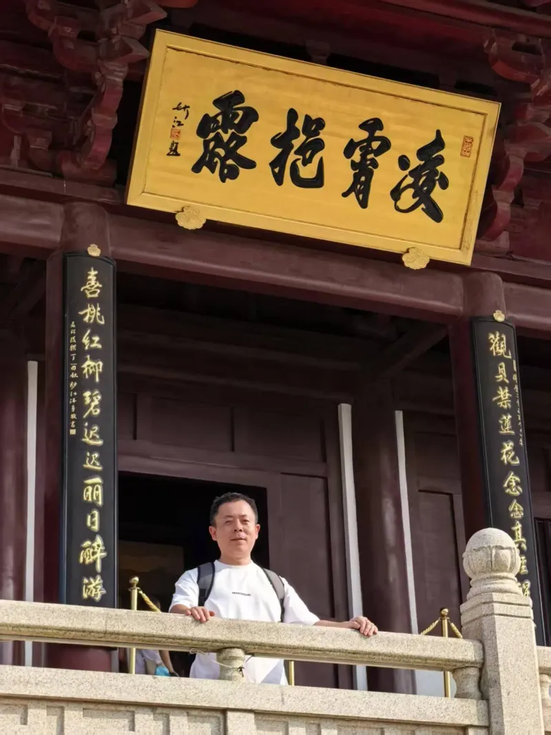 一人公司与自由的灵魂